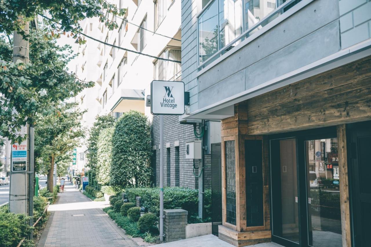 Hotel Vintage Kagurazaka Tokio Buitenkant foto